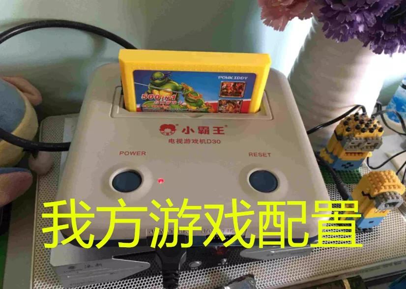 玩lol总是赢一局输一局,玩lol总是掉线怎么办