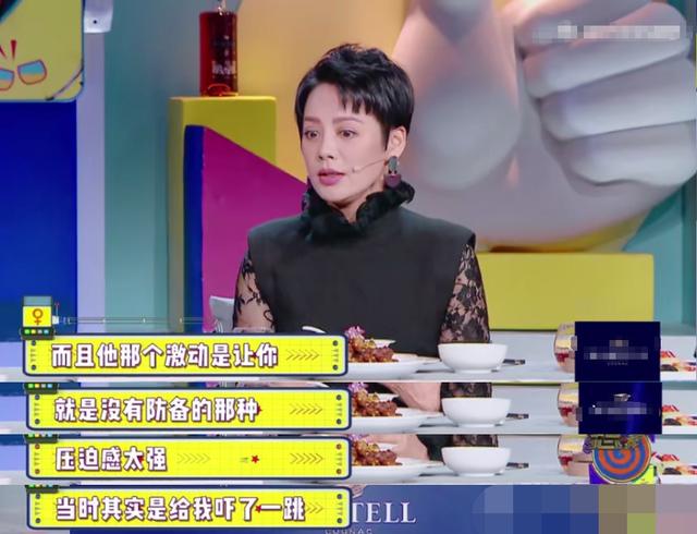 主持人乐嘉最新现状,名嘴乐嘉现在怎么样了