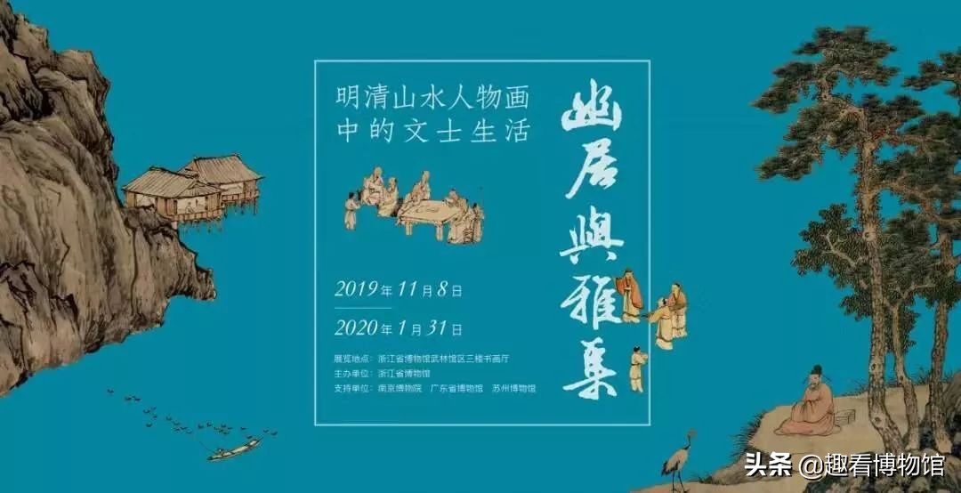 全国最值得去的展览馆,2020全国十大展览精品