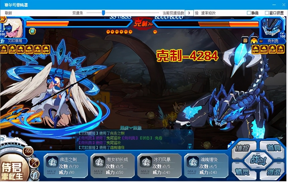 赛尔号波拉克斯怎么获取,赛尔号拉克希斯三件套