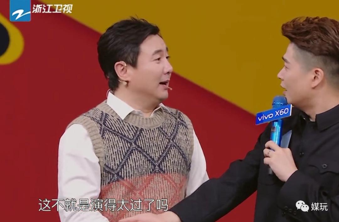 贾玲对王牌的评价,贾玲会上王牌吗