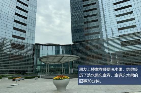 哈弗f7x的樱桃烧烤季,对的时间做对的事英语短句