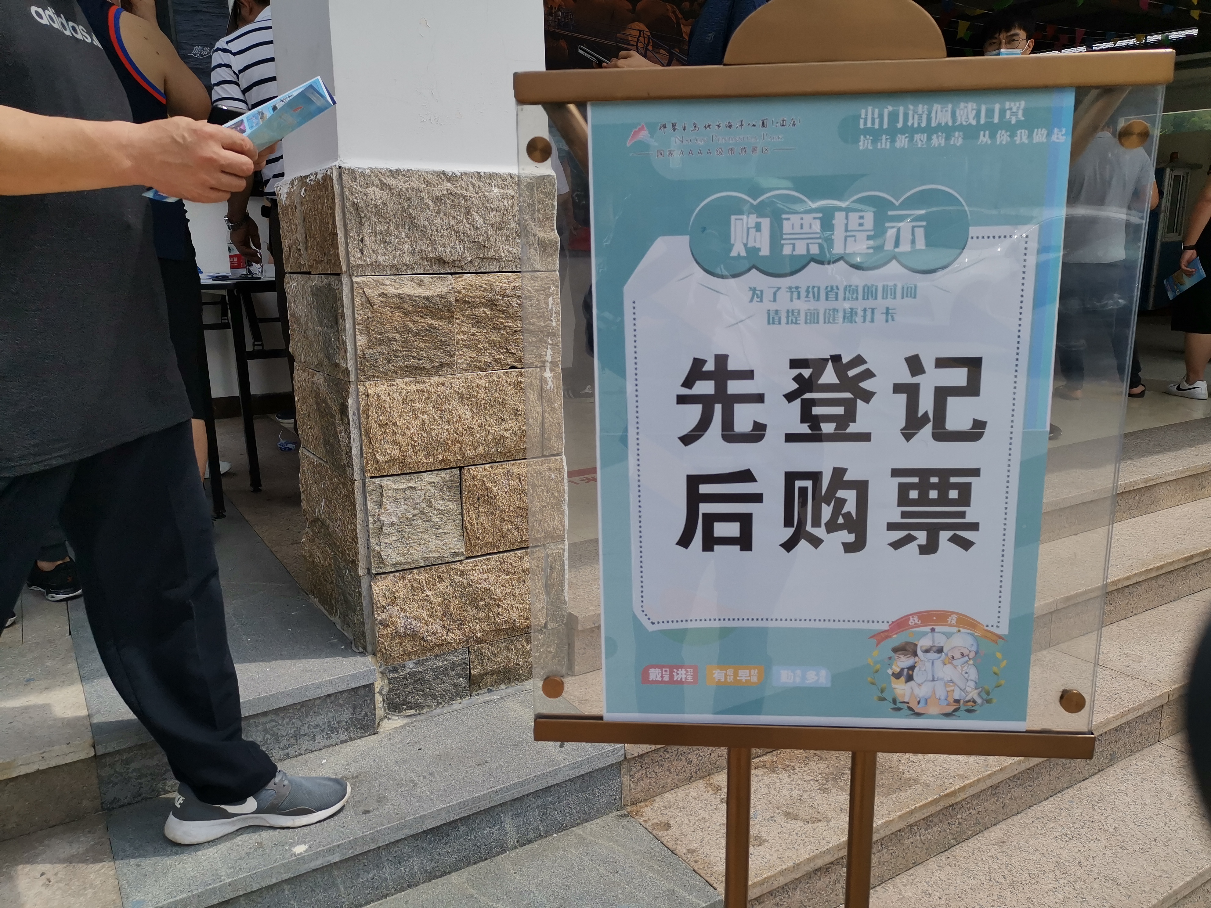 閭ｇ惔鍗婂矝鍦拌川娴锋磱鍏洯鎷嶇収,鍙板北閭ｇ惔鍗婂矝鍦拌川娴锋磱鍏洯鎷嶇収