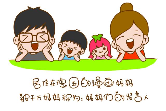 漫画围巾的系法大全,漫画女生围巾系法图片