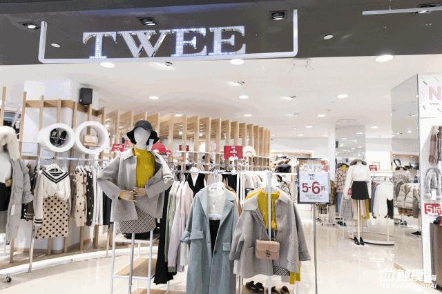 这个双11准备开始剁手了吗,魔都天山路双11