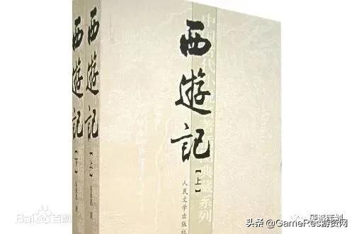 怎么做游戏策划,怎样做游戏设计师策划