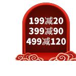 对自己好点2019年,对自己好点是给自己最好的520礼物