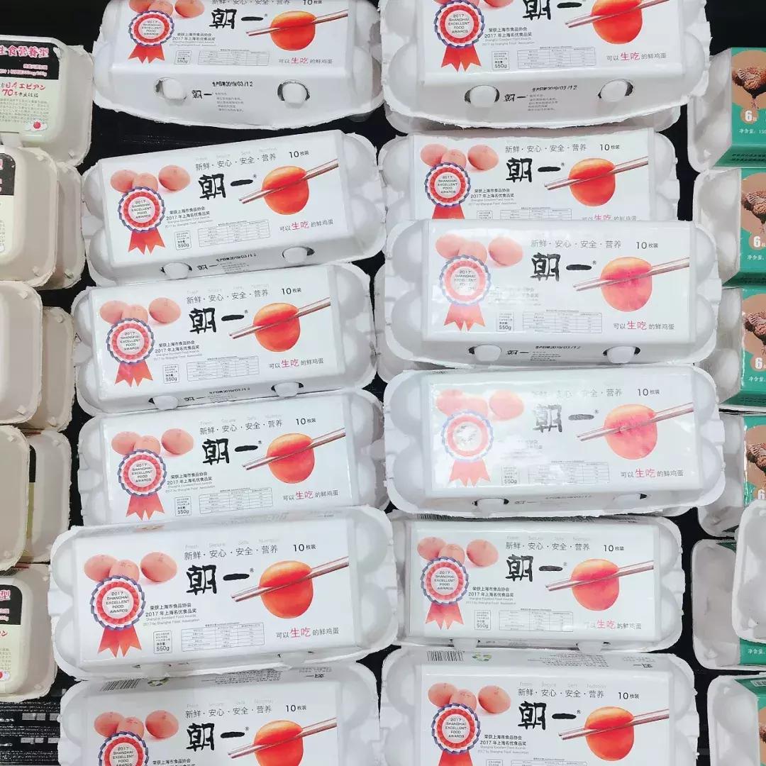 成都哪个大型超市关闭了,成都哪些大型超市关闭了