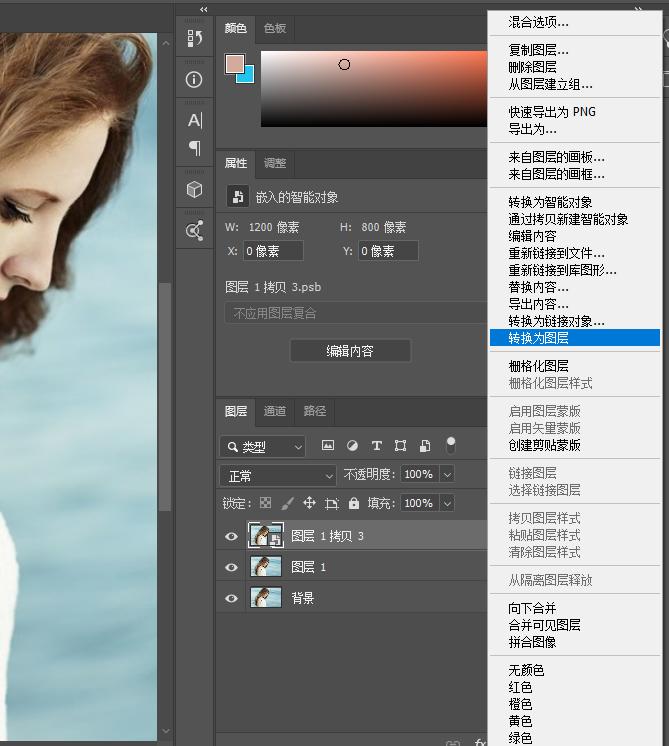 photoshop2020更新了哪些部分,photoshop2021新功能介绍