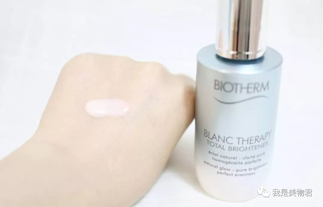 美白淡斑精华强效,美白淡斑精华摆脱暗黄