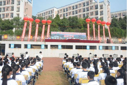 湖南省示范高中和省重点高中排名,湖南省示范性高中排名民办