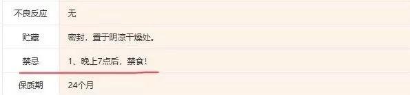 比贩毒还暴利的十个行业,比贩毒还暴利的小本生意