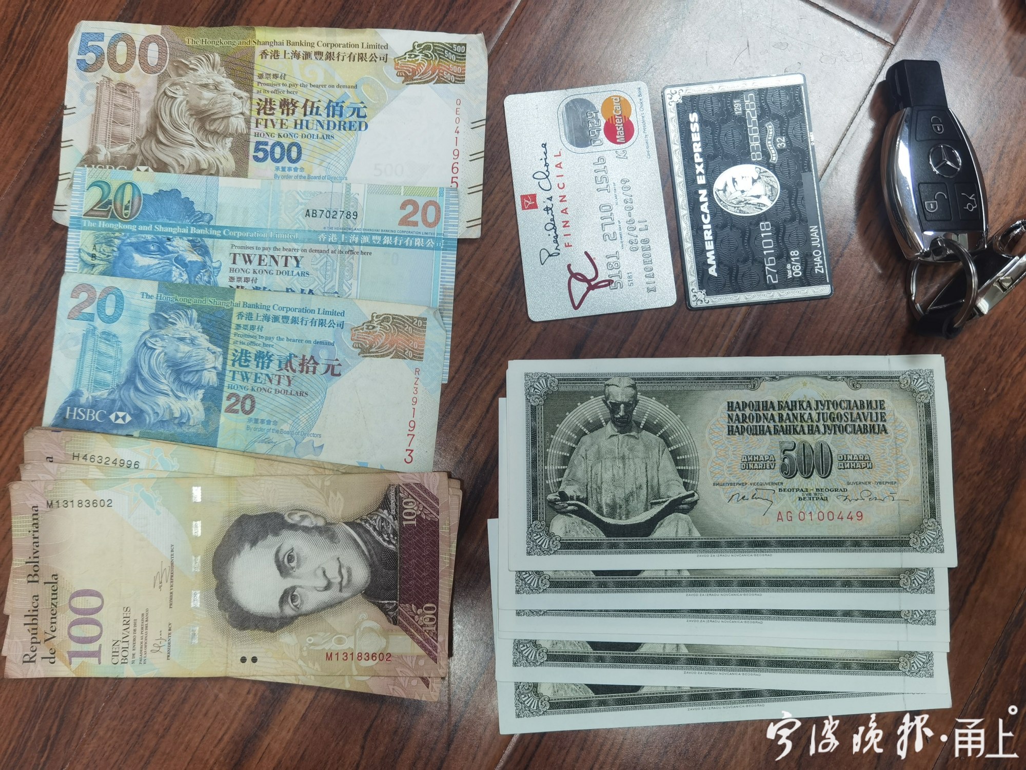 宁波被诈骗100多万案件侦破,冒充香港人诈骗案最新案例