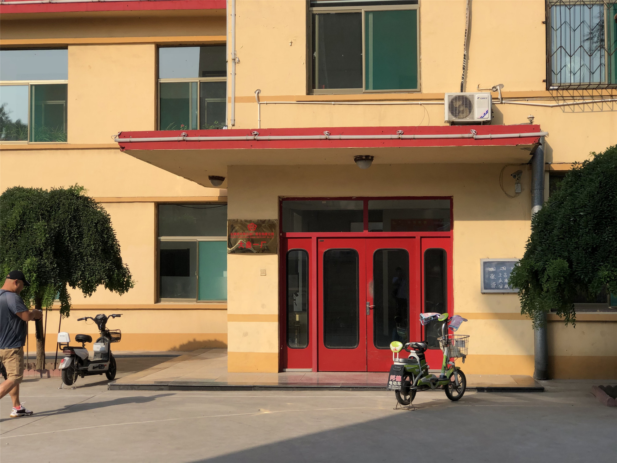 2015年山西汾酒杏花村,山西杏花村汾酒最便宜多少钱一箱