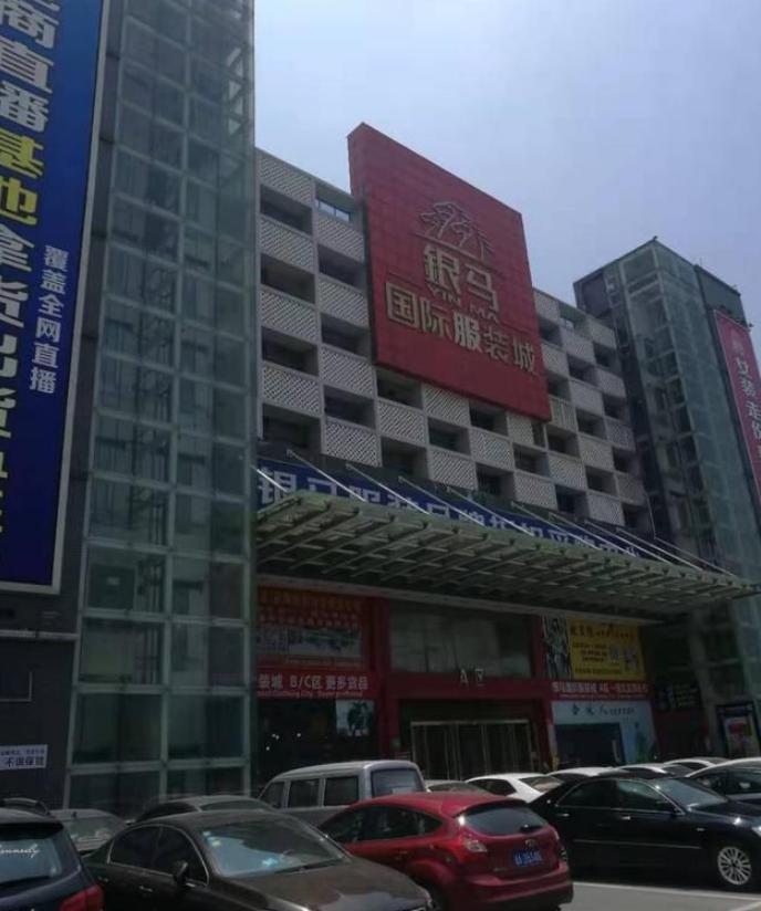 广州金马服装批发市场拿货攻略,广州园昌服装批发市场短袖拿货