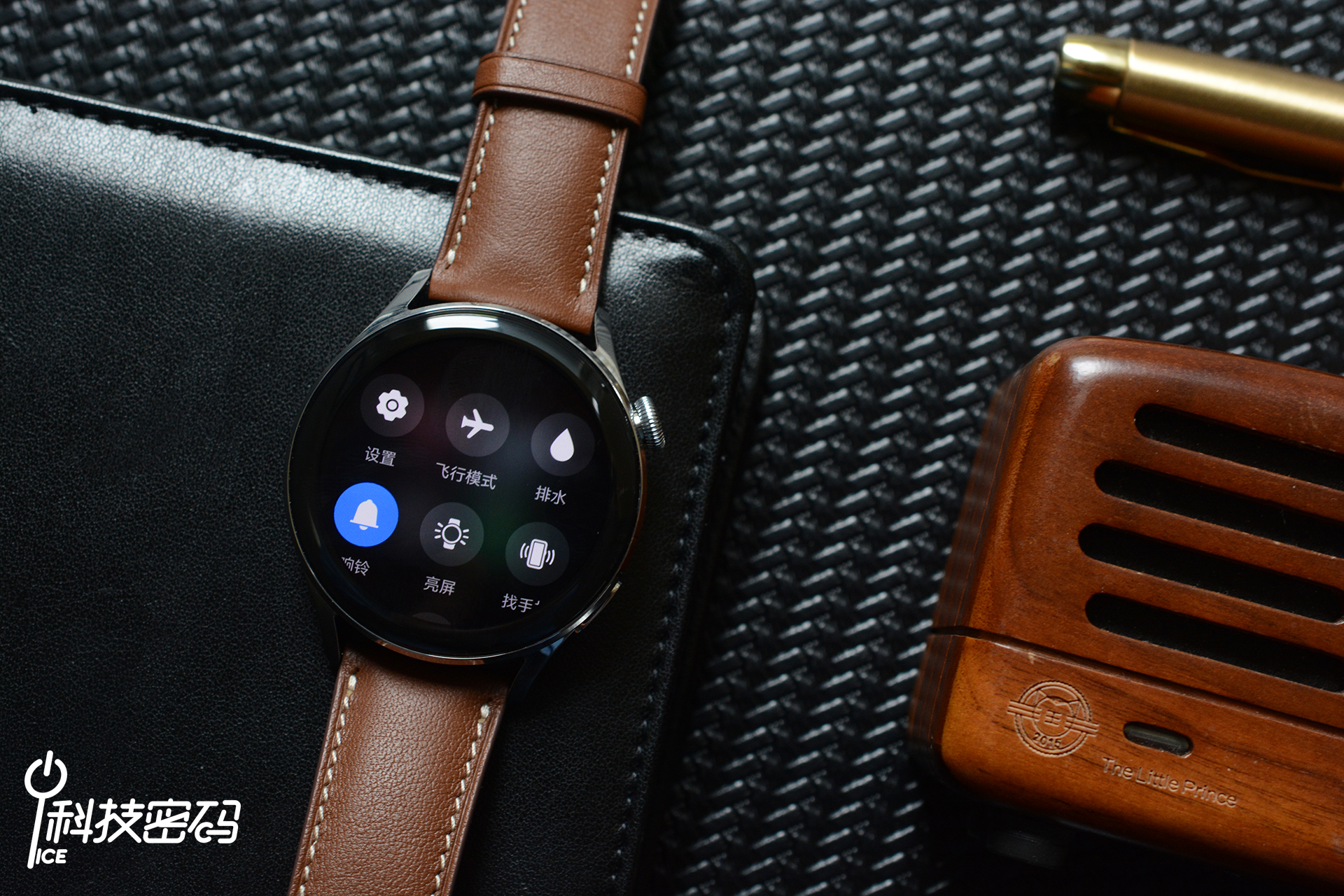 华为watch3pro微信功能,华为watch3什么功能比较实用