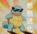 冯提莫直播怎么弄,冯提莫测颜值