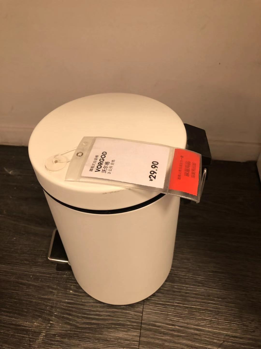 房子装修搞了三个月了终于完工了,房子装修好了逛宜家