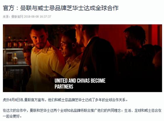 欧洲杯看球聊球,欧洲杯看球段子