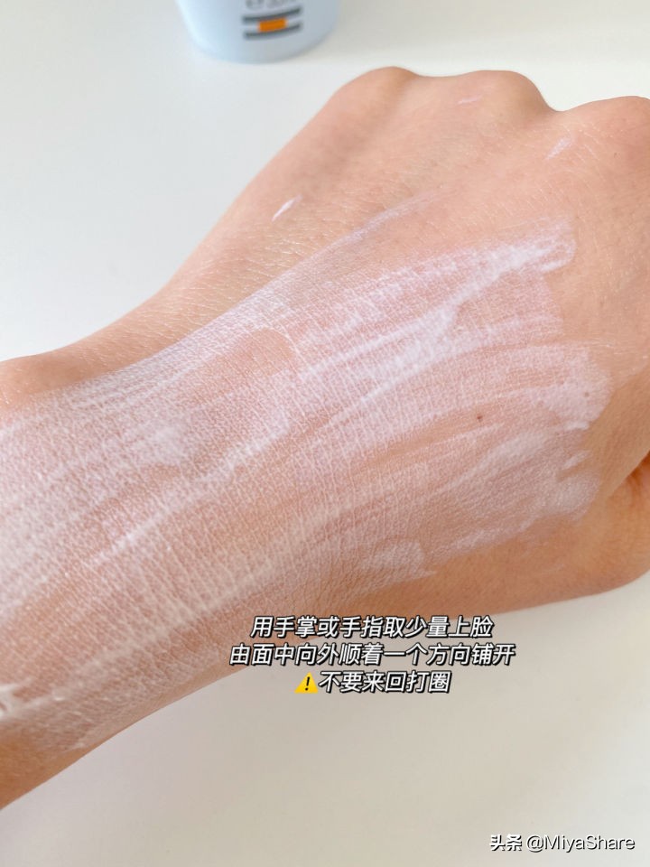 涂防晒霜的注意事项,涂防晒霜和护肤的正确步骤