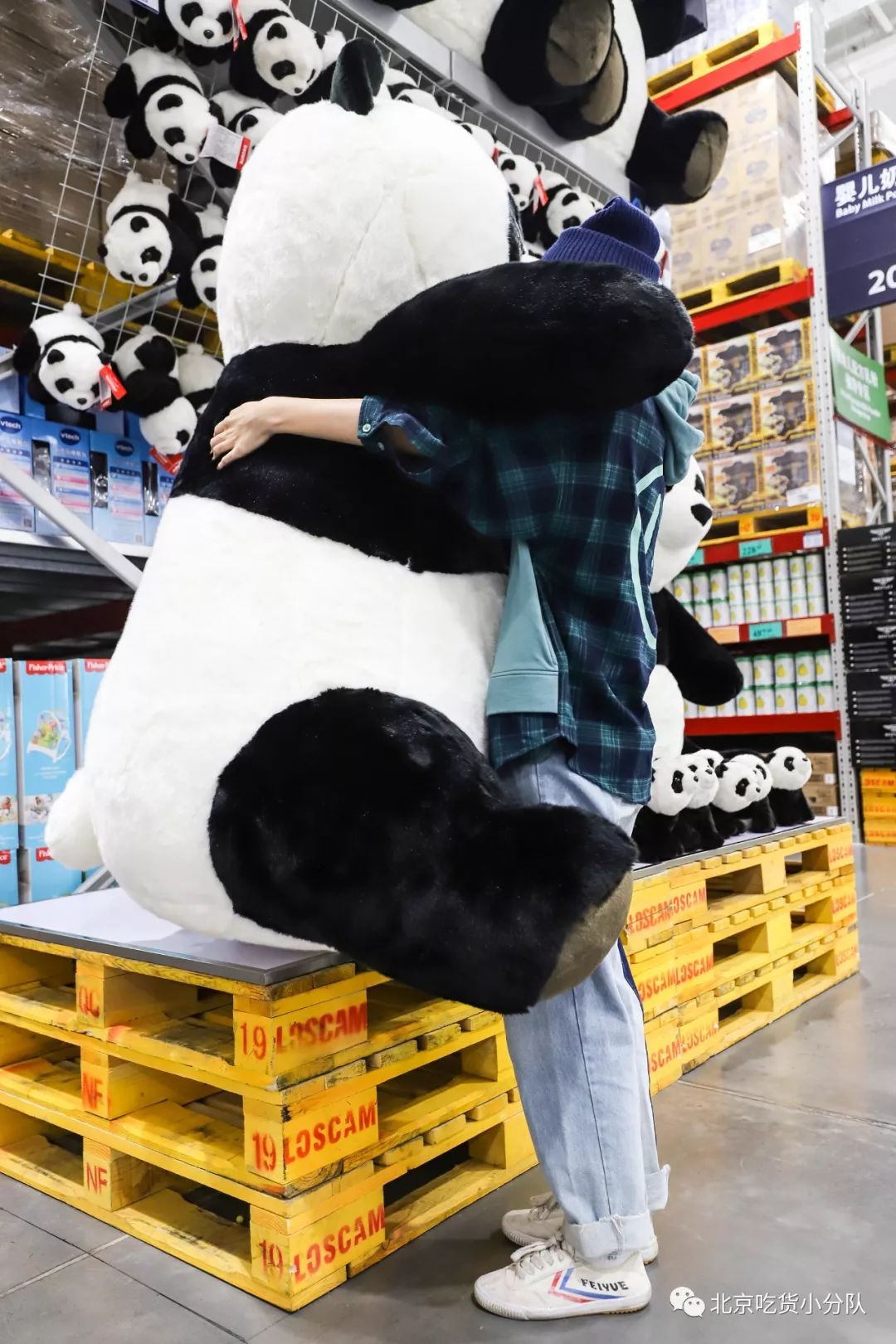 北京最大山姆店落地昌平,北京最大山姆旗舰店