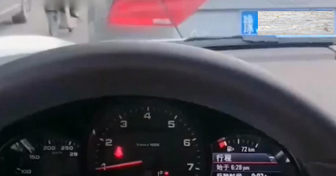 不满后车鸣笛怎么处理,不满司机按喇叭