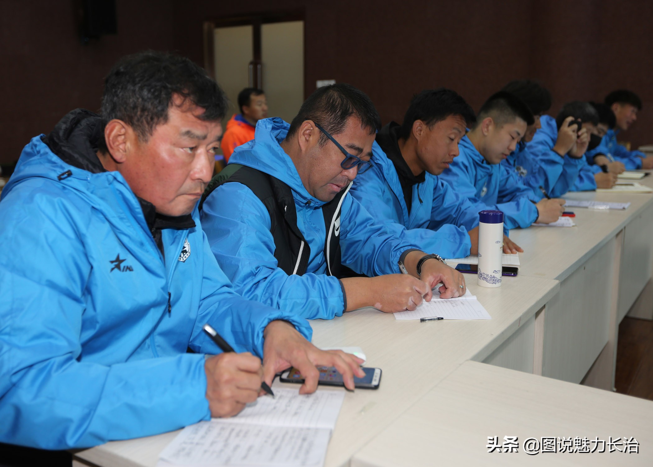 2024中国足协b级教练培训班,山西足协e级教练员资格培训班