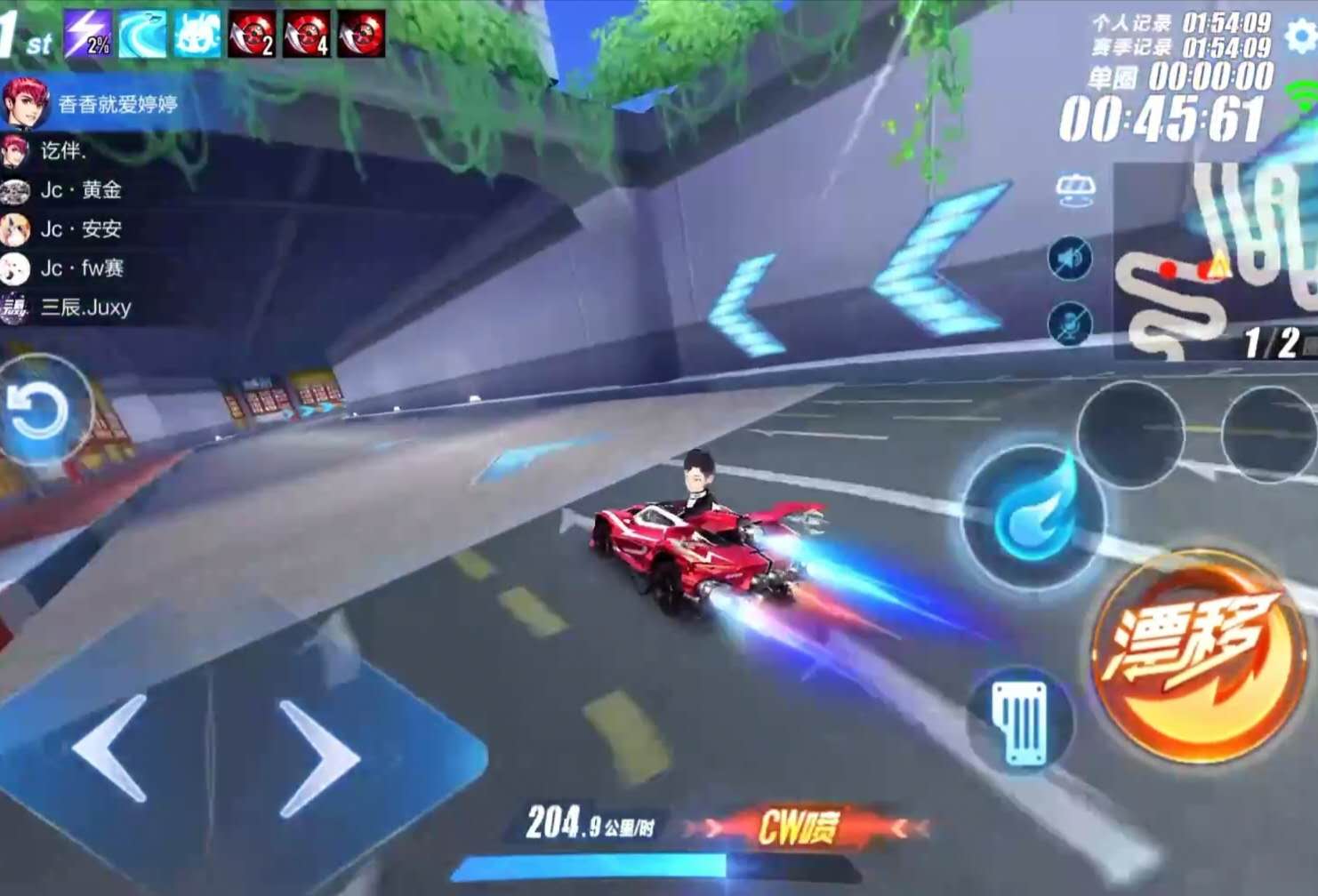 qq飞车极夜幽灵vs赤魂幽灵,qq飞车赤魂幽灵需要多少钻石得到