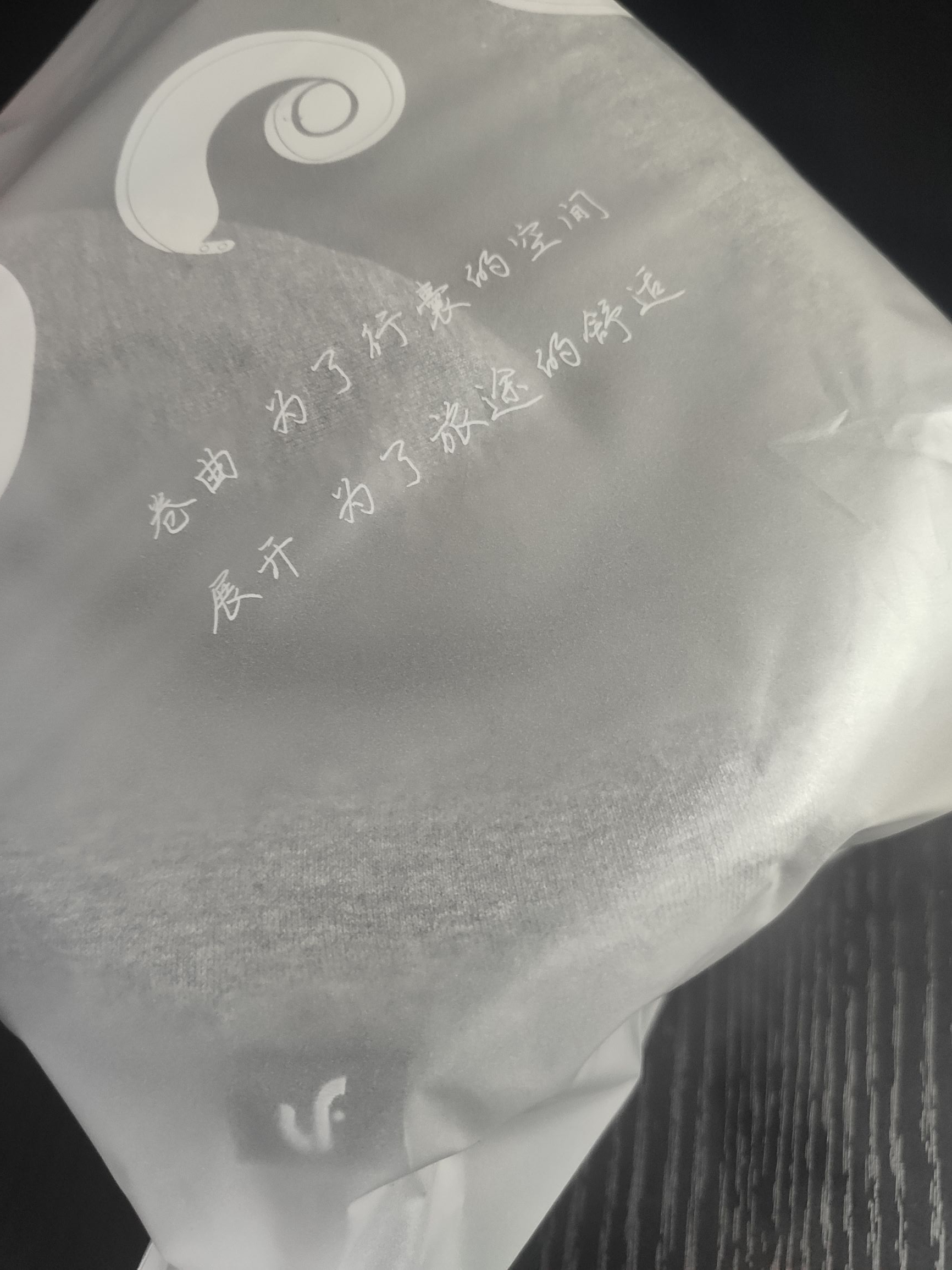当我们再次遇到不到半张毛爷爷的至宝~乐范记忆绵护颈U型枕