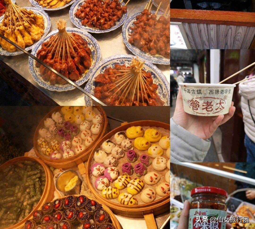 魔都上海游,魔都游记外滩