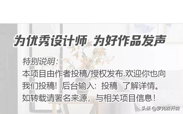 日式设计装修上海,上海日式料理装修设计效果