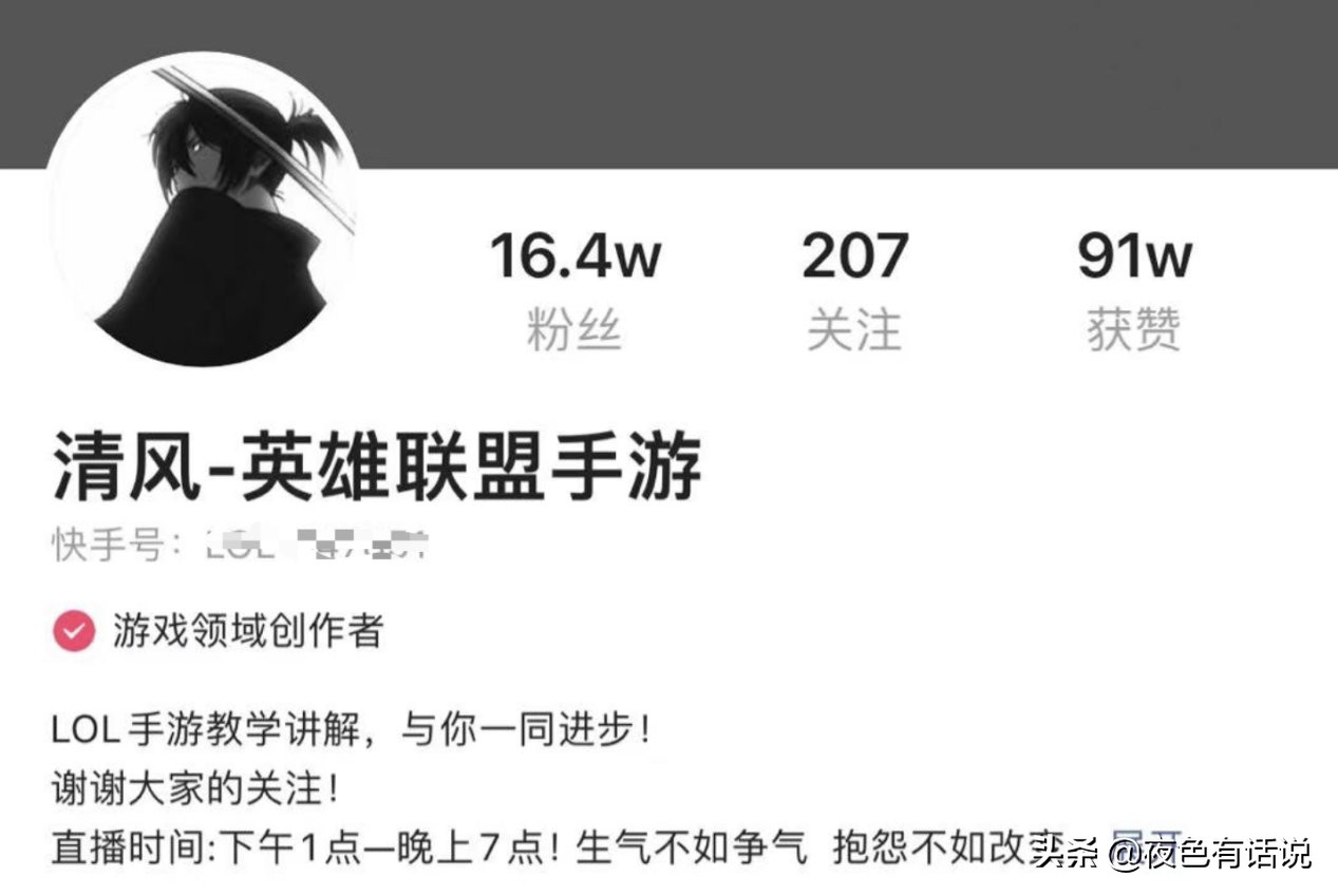 格温先做纳什之牙还是峡谷制造者,格温峡谷制造者