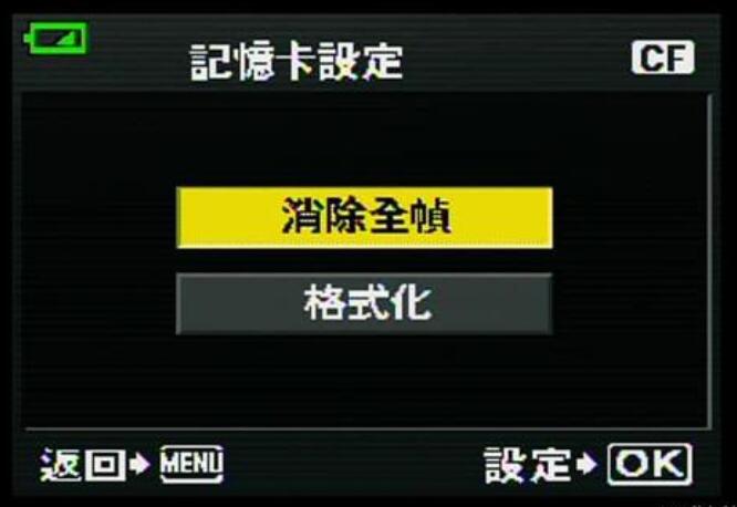 相机存储卡出问题怎么解决,相机存储卡使用注意事项