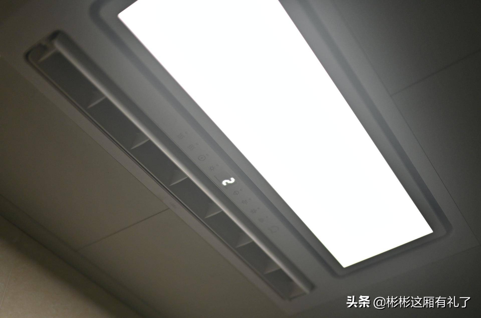 米家浴霸和yeelight浴霸,易来浴霸pro对比米家浴霸pro