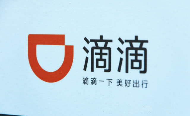 滴滴司机真实情况吐槽,滴滴司机到底靠谱不