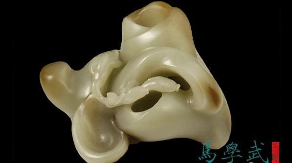 “淘换”美玉有窍门，几取几不取