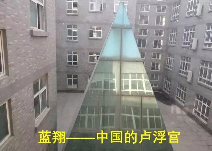 山东蓝翔学挖掘机视频,蓝翔学开挖掘机