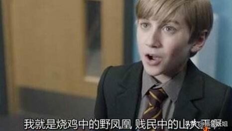 刚给女朋友买完手机,给女友买了iphone