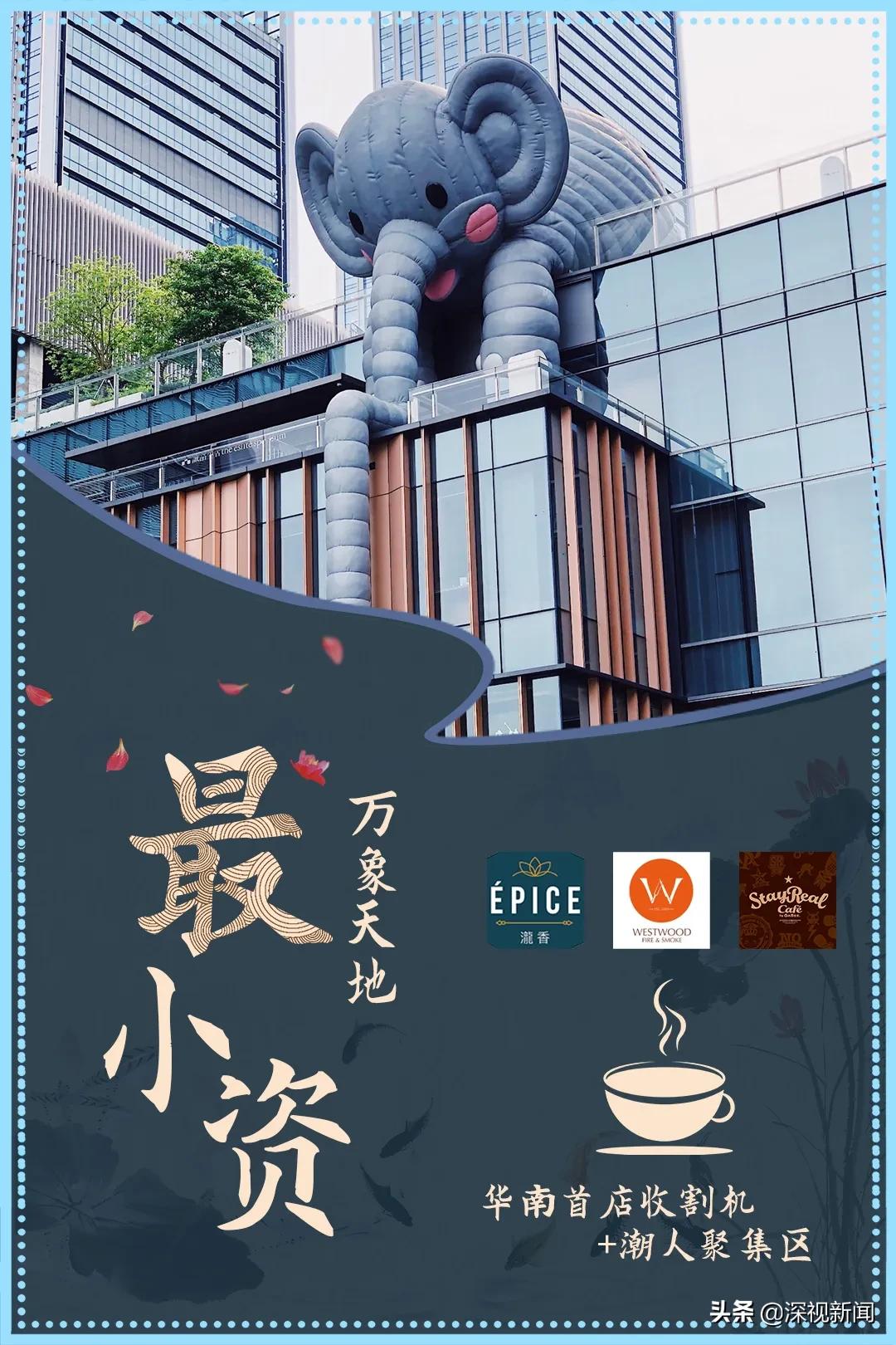 这就是幸福日本歌曲,重庆幸福南山