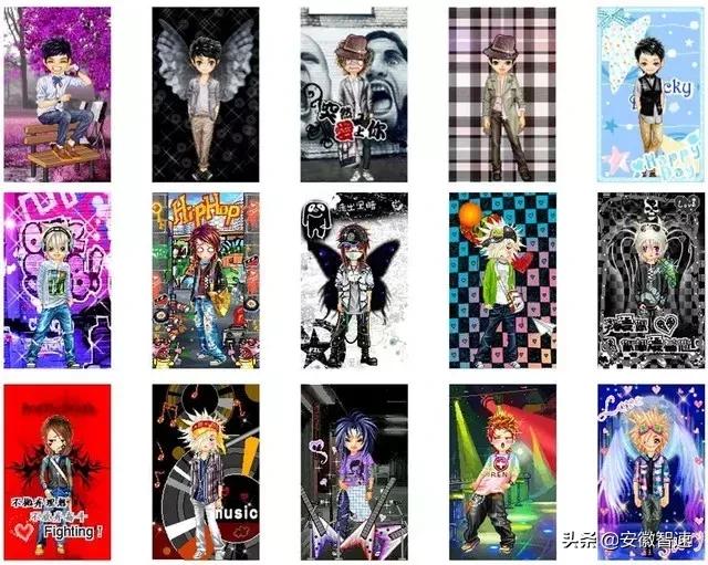 马化腾曾假扮美女QQ陪聊，网友：原来20年前陪我聊天的是你！