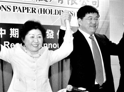 80岁女富豪白手起家,32岁女会计逆袭