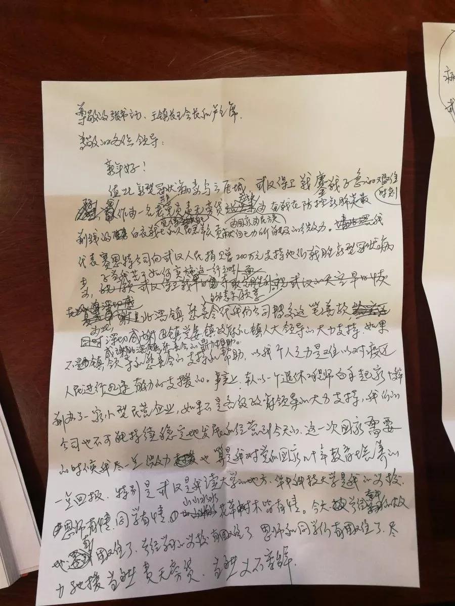 干，就来真的！给这些佛企点赞