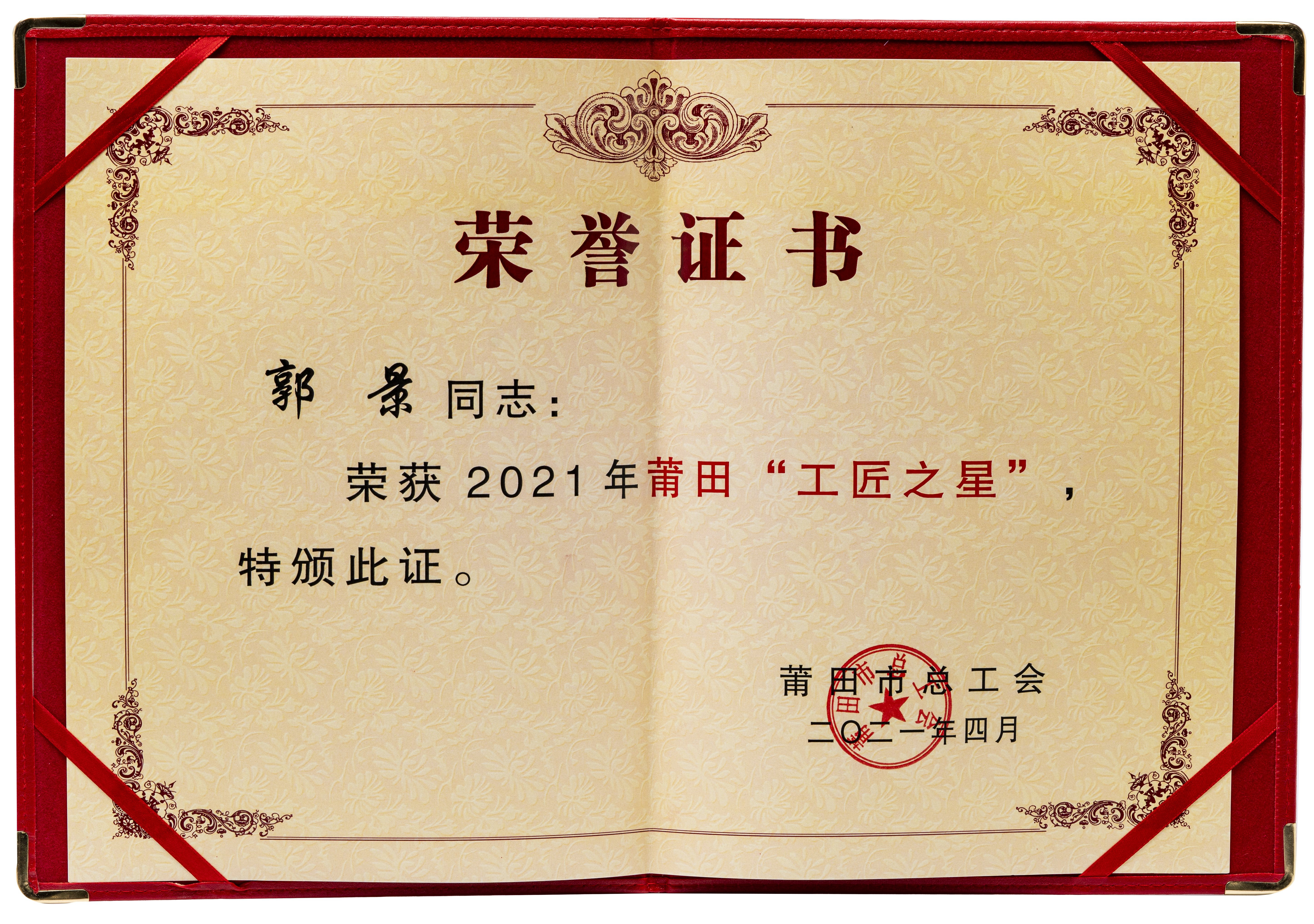 国货在崛起!OneMix玩觅也是民族品牌的“国货之光”