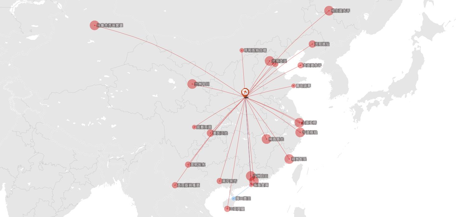 郑州机场总体规划,郑州国际航空货运枢纽战略规划