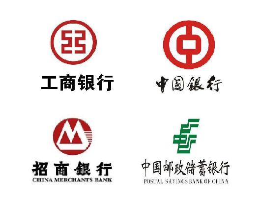 银行的客服视频,银行的温度