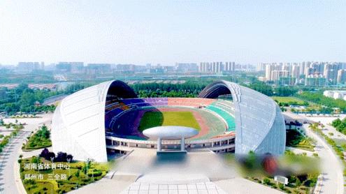 邦奇助力河南省体育中心全新升级，来一场科技与体育的激情碰撞