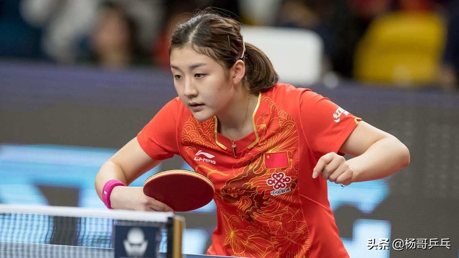 女乒丁宁单打前三名,历届亚运女乒冠军