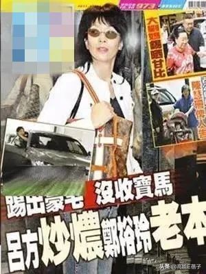 郑裕玲单身后的生活,郑裕玲有过一段婚姻