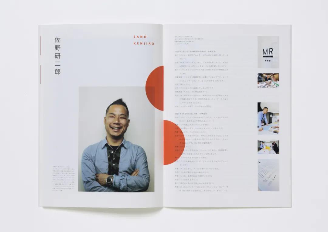 深圳无印良品海报设计,无印良品海报设计说明