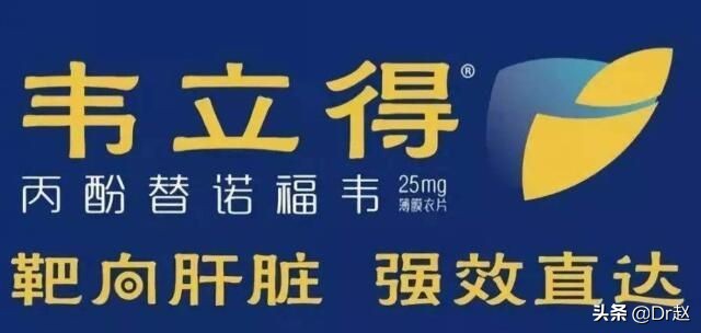 乙肝患者能买惠民保吗,乙肝病友须知